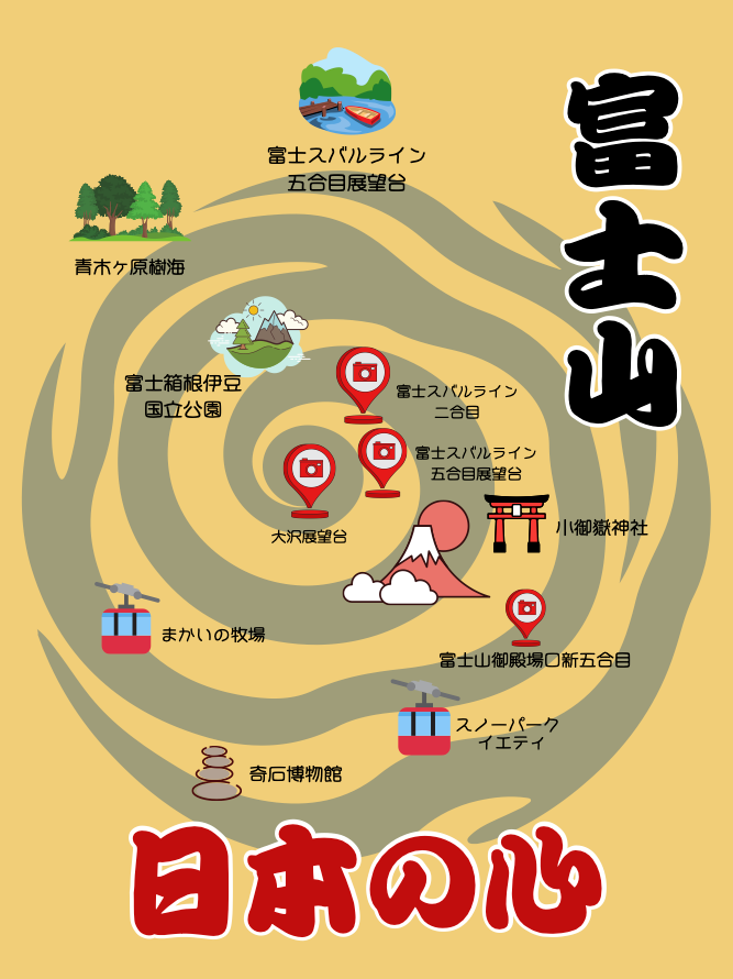 富士山地図キャンバストートバッグ | インド製