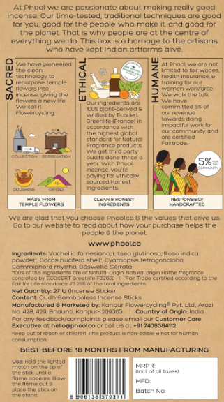 Phool 竹なしお香スティック - ウード | ドープホルダー付き | 炭不使用 | ウード アガーバティ 燃焼時間: 60分以上