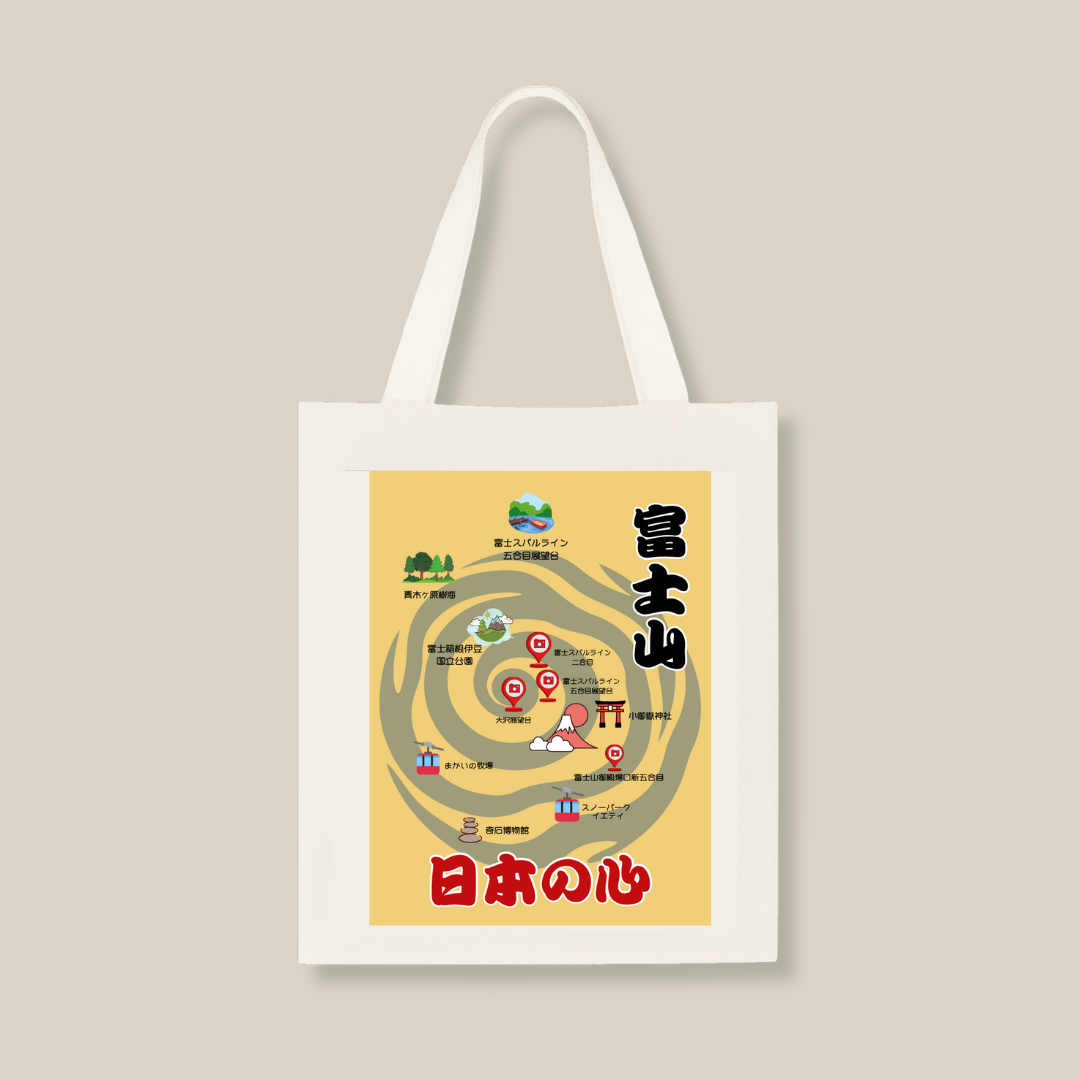 富士山地図キャンバストートバッグ | インド製