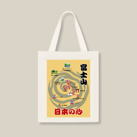 富士山地図キャンバストートバッグ | インド製