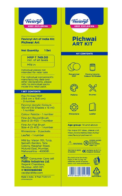 フェビクリル ピチワイ アートキット｜ラージャスターンの伝統アートを学べるペインティングキット。下絵入りMDFボード、ラインストーン、アクリル絵具、筆がセットに。アート好きや初心者へのギフトに最適で、姉妹への贈り物としてもぴったり。