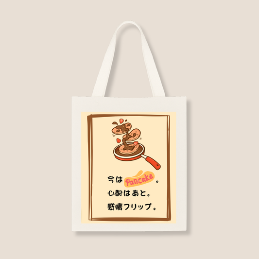 パンケーキの面白いデザイン | インド製