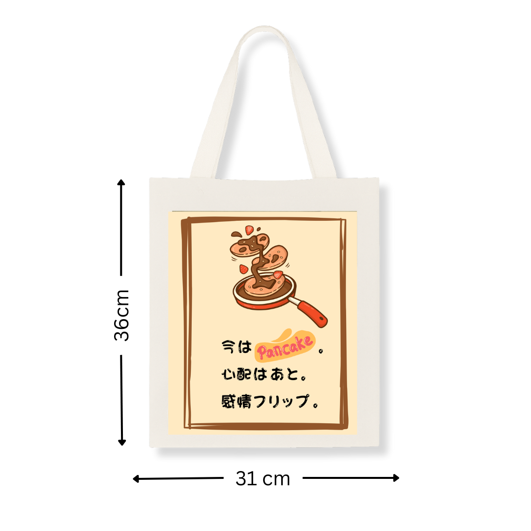 パンケーキの面白いデザイン | インド製