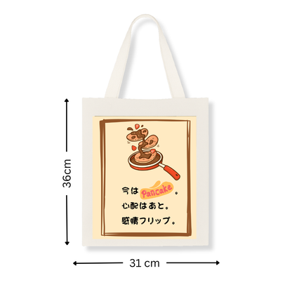 パンケーキの面白いデザイン | インド製